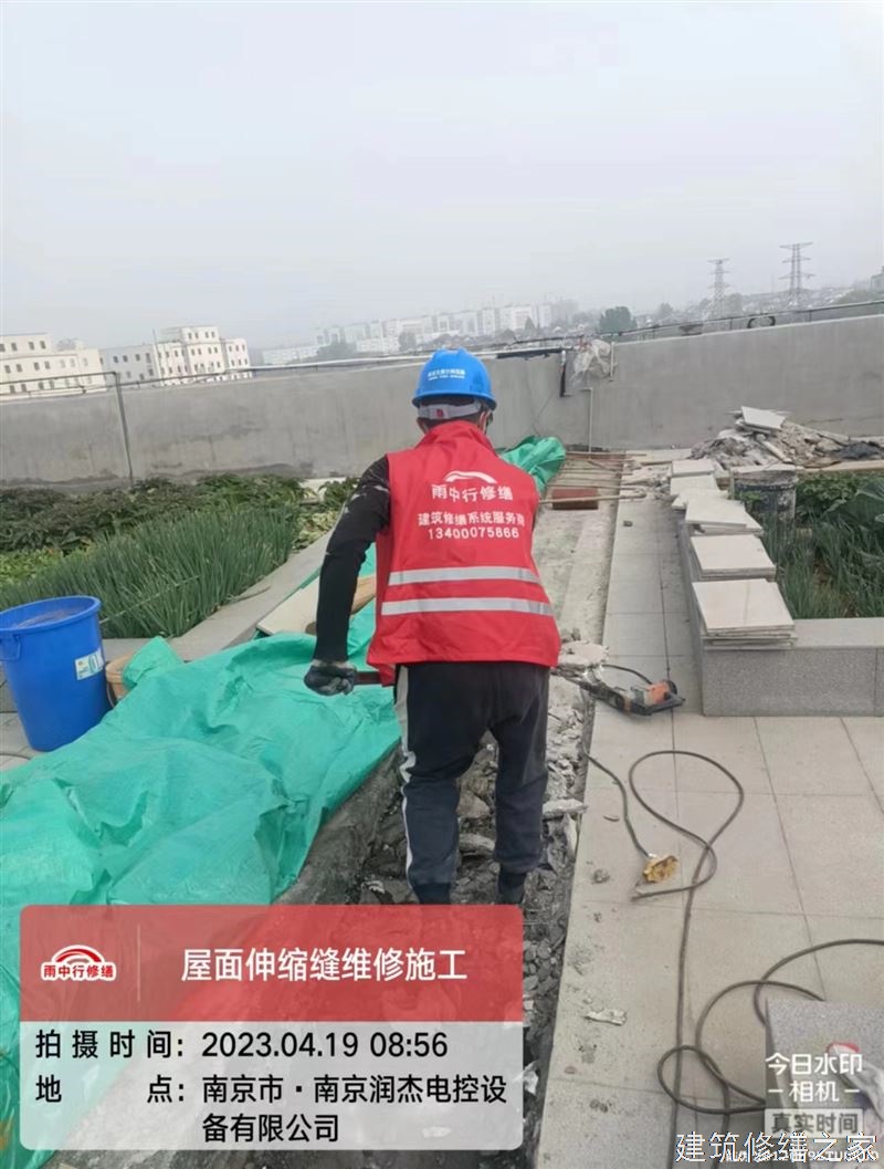 肇庆2026封开县 堵漏材料 企业