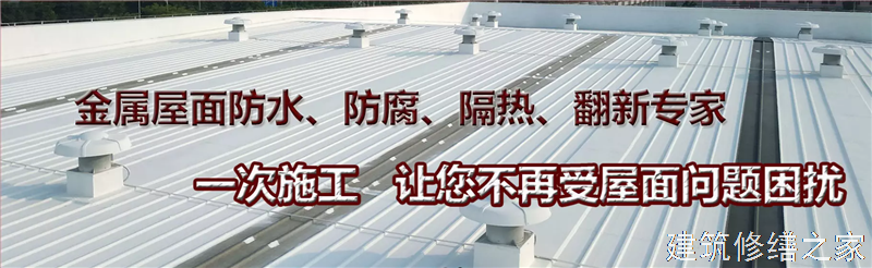 肇庆2026德庆县 堵漏材料 企业
