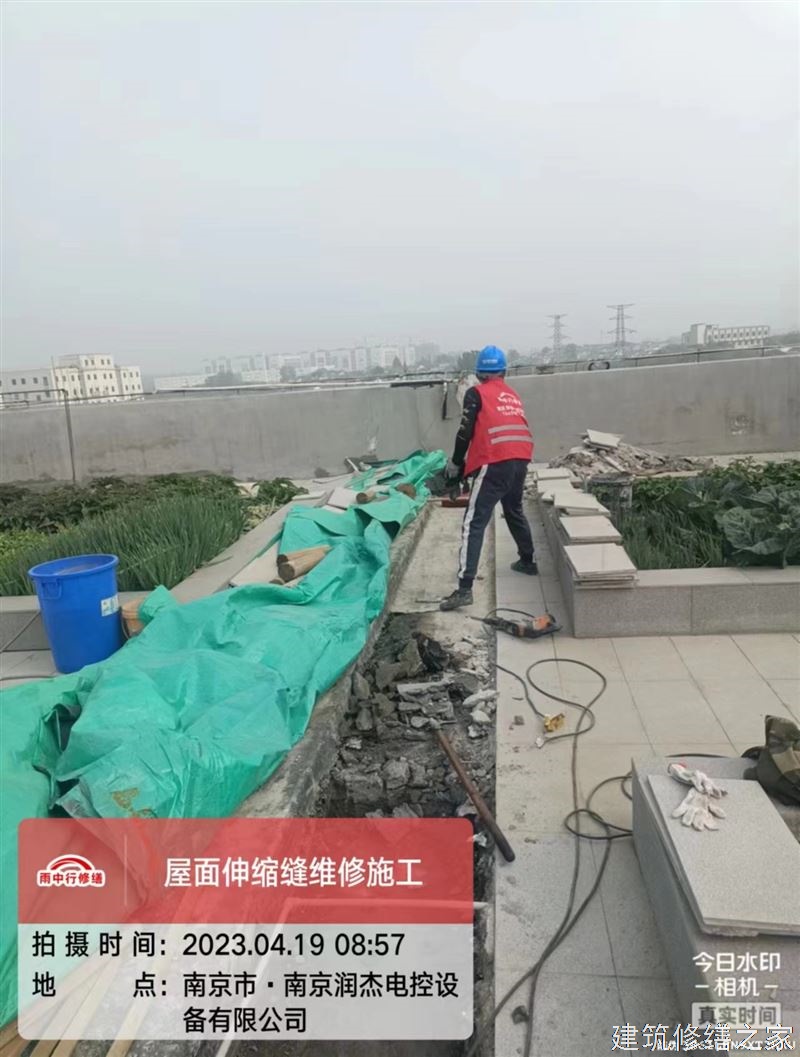 肇庆2026四会市 彩钢瓦屋面防水 价格是多少