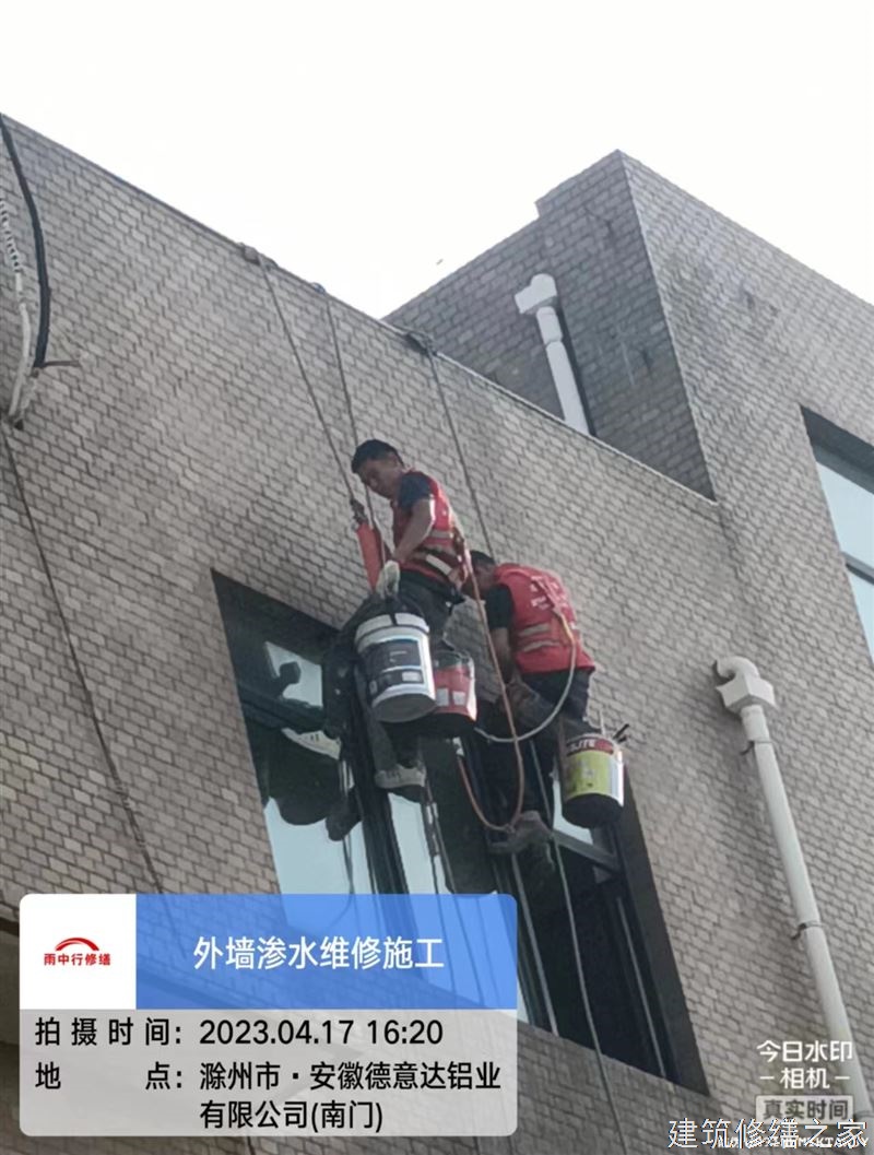 肇庆2026四会市 彩钢瓦屋面防水 有没有隐形增项费用