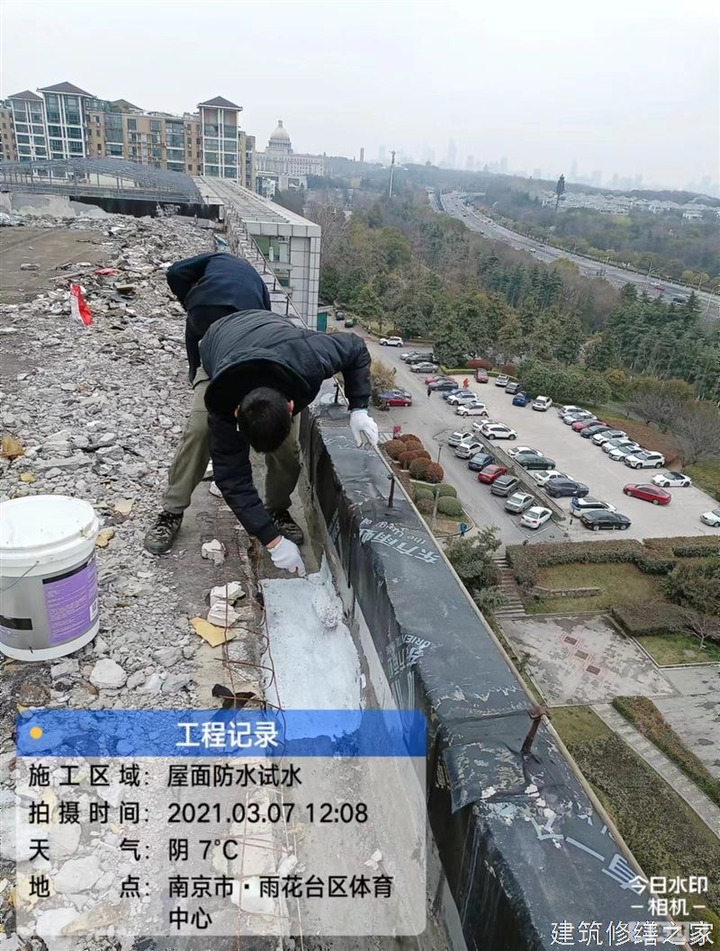肇庆2026广宁县 地下室堵漏 有没有隐形增项费用