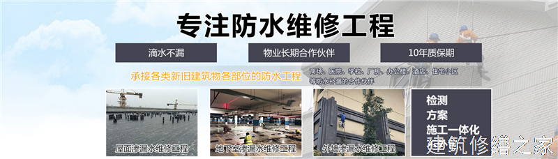 肇庆2026广宁县 管廊堵漏 企业