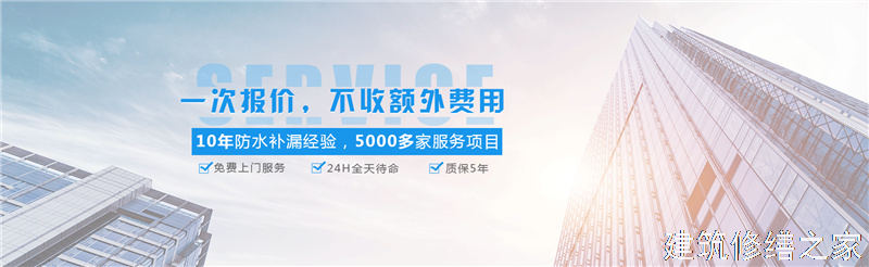 肇庆2026端州区 金属屋面防腐 有没有隐形增项费用