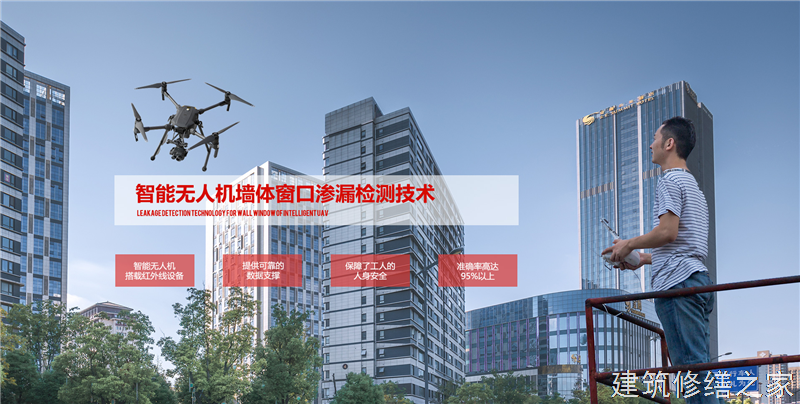 肇庆2026鼎湖区 金属屋面防腐 价格是多少